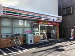 コンビニ　セブンイレブン 江戸川東小岩6丁目店（コンビニ）まで462m