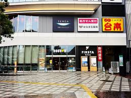飲食店　ドトールコーヒーショップ 小岩駅南口店（飲食店）まで904m