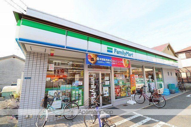 コンビニ　ファミリーマート近松公園店（コンビニ）まで330m
