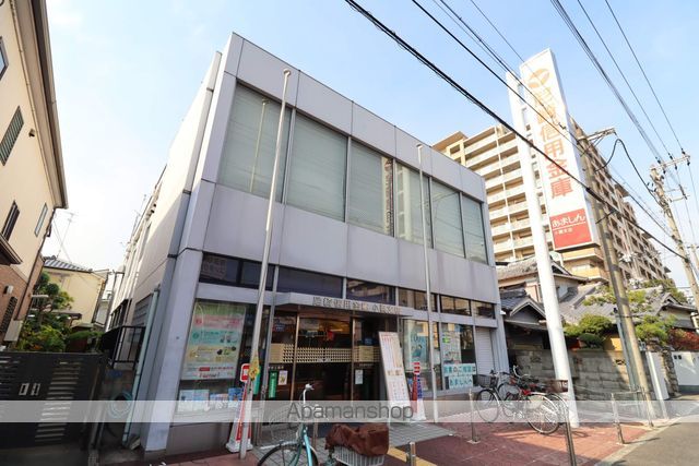 銀行　尼崎信用金庫（銀行）まで442m