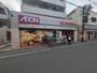 コンビニ　まいばすけっと豊島長崎４丁目店（コンビニ）まで1098m