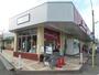 スーパー　ベニースーパー西亀有店（スーパー）まで594m