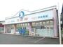 ショッピングセンター　西松屋葛飾堀切店（ショッピングセンター）まで880m