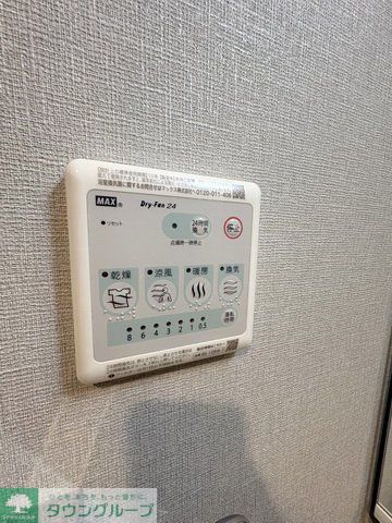 その他設備　設備