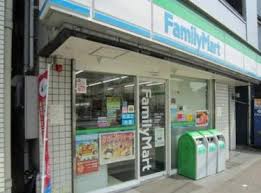 コンビニ　ファミリーマート 本駒込駅前店（コンビニ）まで369m