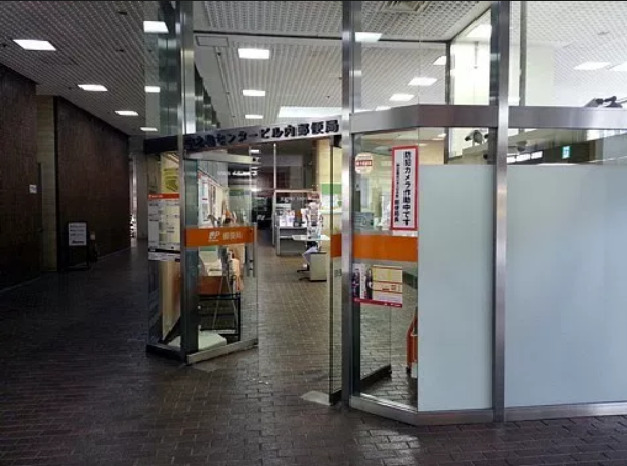 郵便局　中之島センタービル 郵便局（郵便局）まで598m