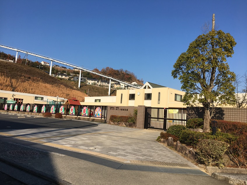 幼稚園・保育園　のんのみどり坂こども園（幼稚園・保育園）まで901m