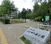 公園　江古田の森公園（公園）まで669m