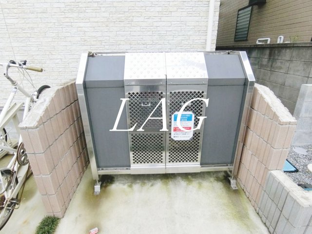 その他共有部分　共用ゴミ捨て場です。