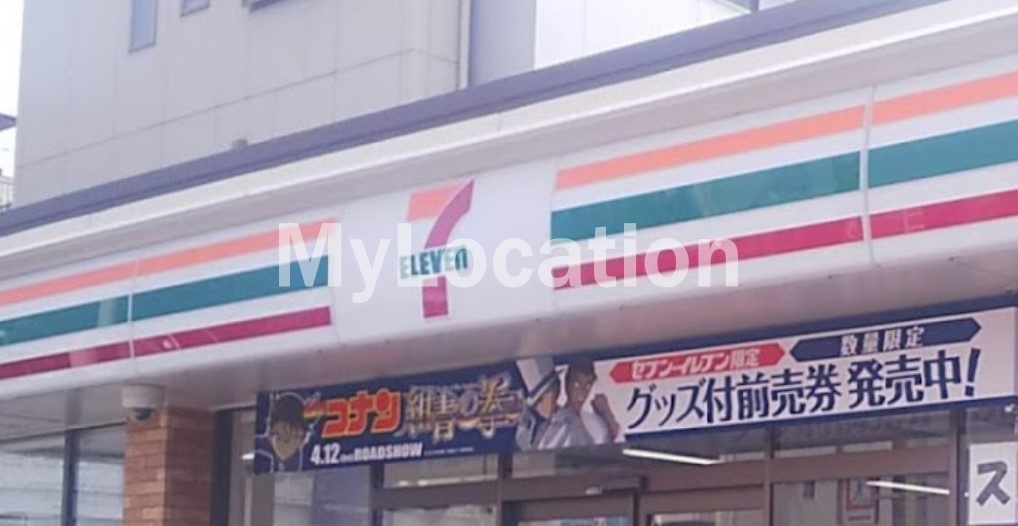 コンビニ　セブンイレブン呉西中央店（コンビニ）まで716m
