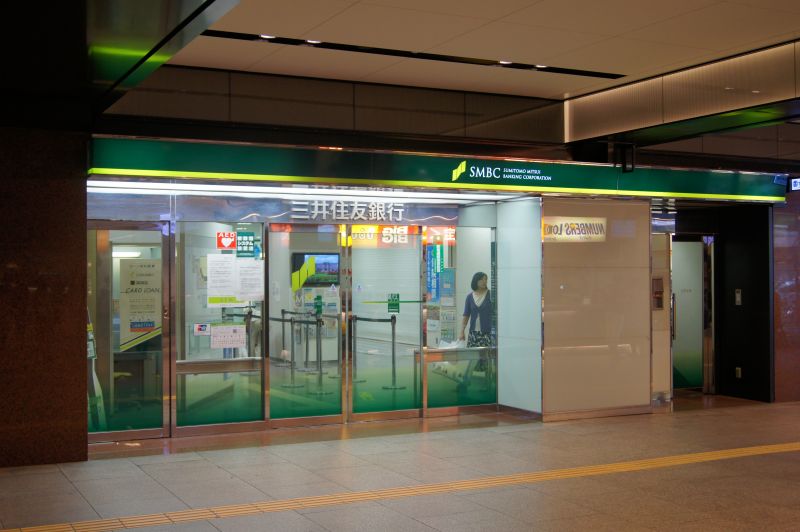 銀行　三井住友銀行難波支店（銀行）まで683m