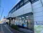 銀行　北洋銀行元町支店（銀行）まで412m