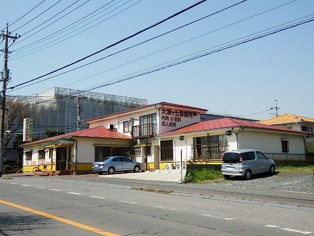 病院　大津ケ丘診療所（病院）まで852m