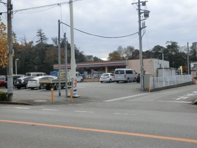 コンビニ　セブンイレブン（コンビニ）まで852m