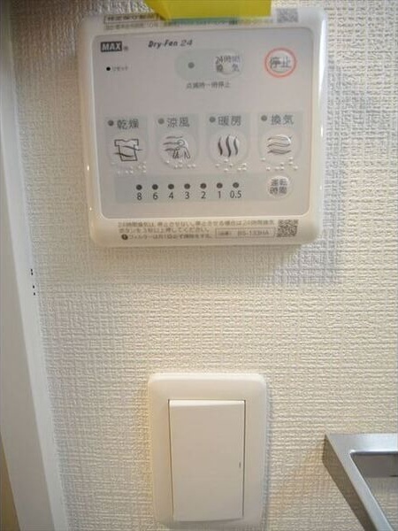 地下鉄東山線 新栄町駅 徒歩7分 10階建 築6年のその他写真