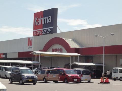 その他　DCMカーマ津新町店（その他）まで570m