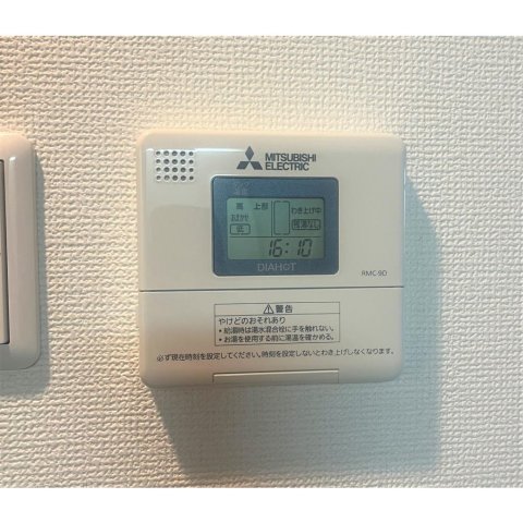 Social Villageのその他写真