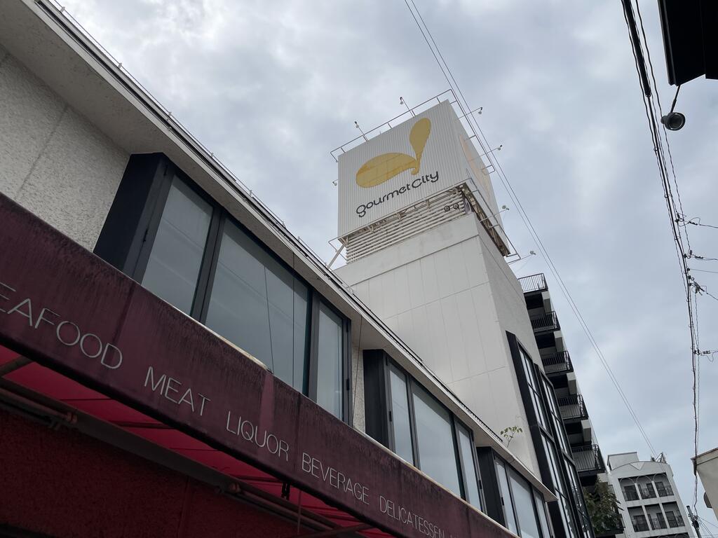 ミラージュパレス都島本通の周辺写真