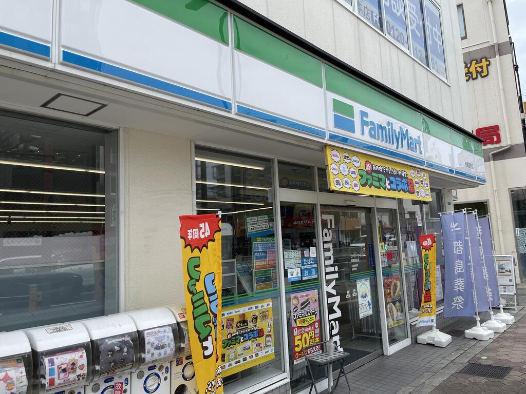 ミラージュパレス都島本通の周辺写真