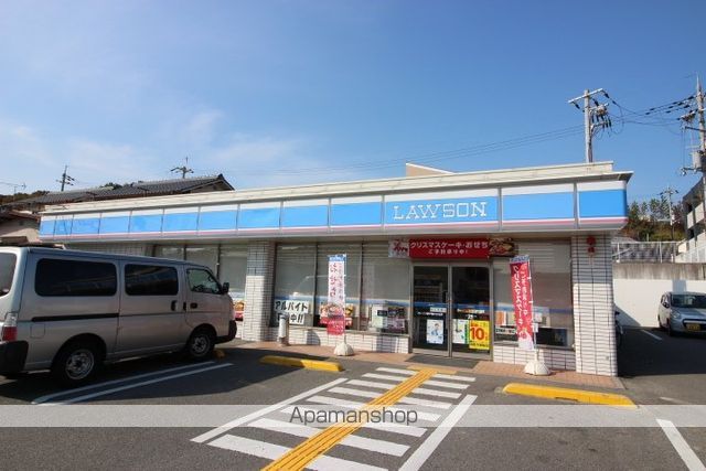 コンビニ　ローソン（コンビニ）まで471m