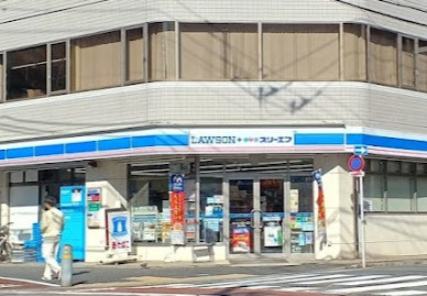 大森海岸ハウスの周辺写真