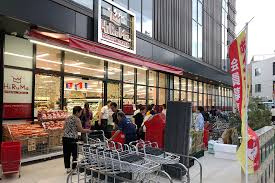 スーパー　ヒルママーケットプレイス三河島店（スーパー）まで233m
