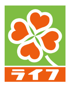 スーパー　ライフ野田店（スーパー）まで559m