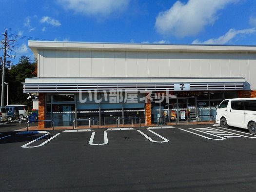 コンビニ　セブンイレブン 軽井沢浅間サンライン入口店（コンビニ）まで1850m