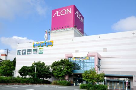 ショッピングセンター　イオン清水店（ショッピングセンター）まで580m