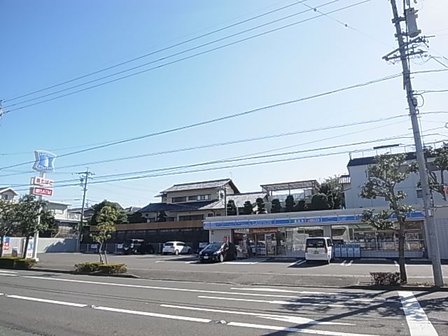 コンビニ　ローソン（コンビニ）まで630m
