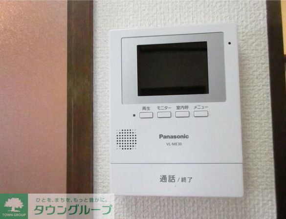 セキュリティ　設備