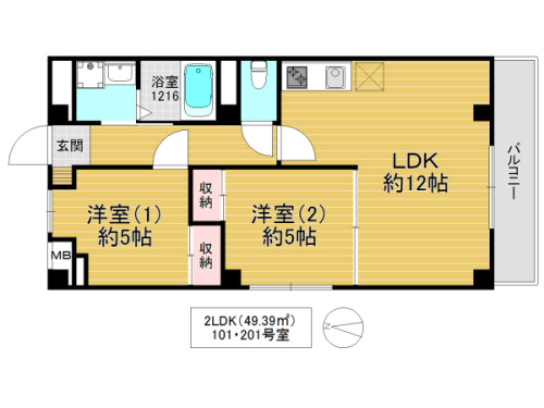 地下鉄中央線 深江橋駅 徒歩5分 3階建 築11年の間取り写真