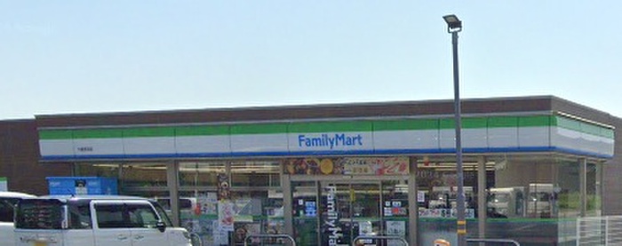 コンビニ　ファミリーマート久喜吉羽店（コンビニ）まで8700m