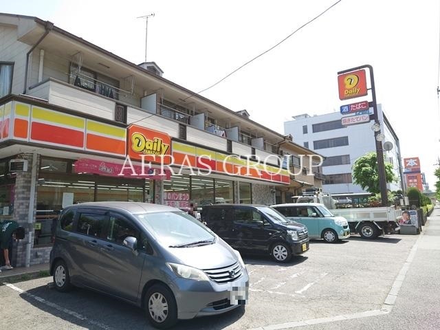コンビニ　デイリーヤマザキ 多摩永山店（コンビニ）まで2m