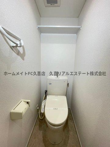 トイレ　同建物別号室