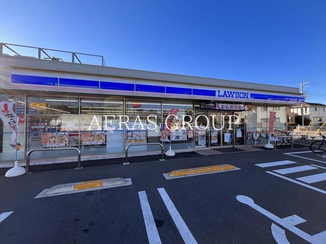 コンビニ　ローソン 西八千代店（コンビニ）まで288m