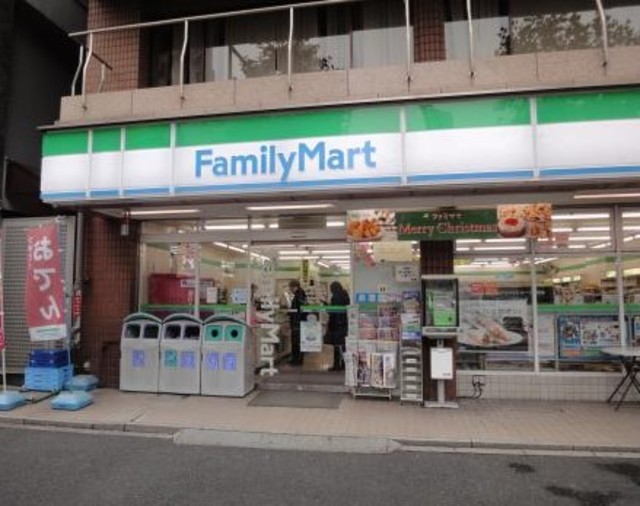 コンビニ　ファミリーマート東神田二丁目店（コンビニ）まで125m