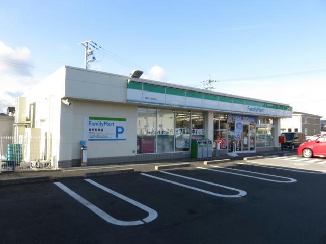 コンビニ　ファミリーマート貴生川駅前店（コンビニ）まで330m