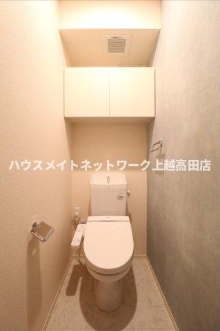 トイレ　温水洗浄暖房便座