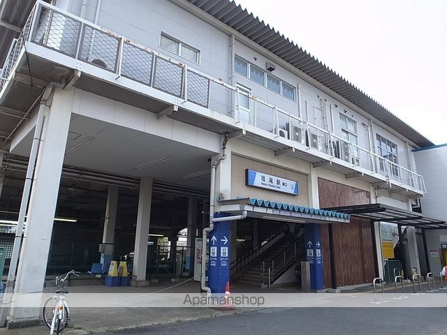 その他　増尾駅（その他）まで592m