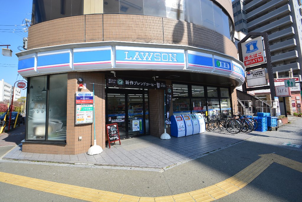 その他　ローソン桜山駅前店（その他）まで115m