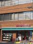 スーパー　まいばすけっと西小岩3丁目店（スーパー）まで530m