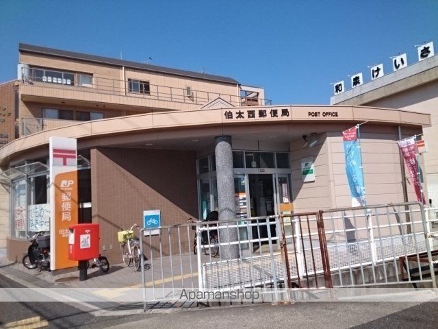 ＪＲ阪和線 信太山駅 徒歩8分 3階建 築6年の周辺写真