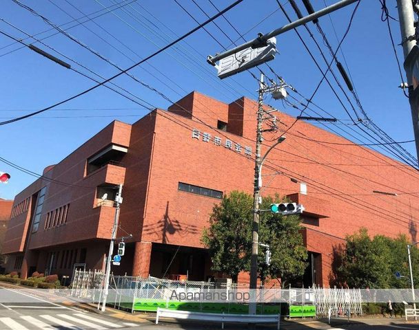 その他　日野市役所（その他）まで3194m