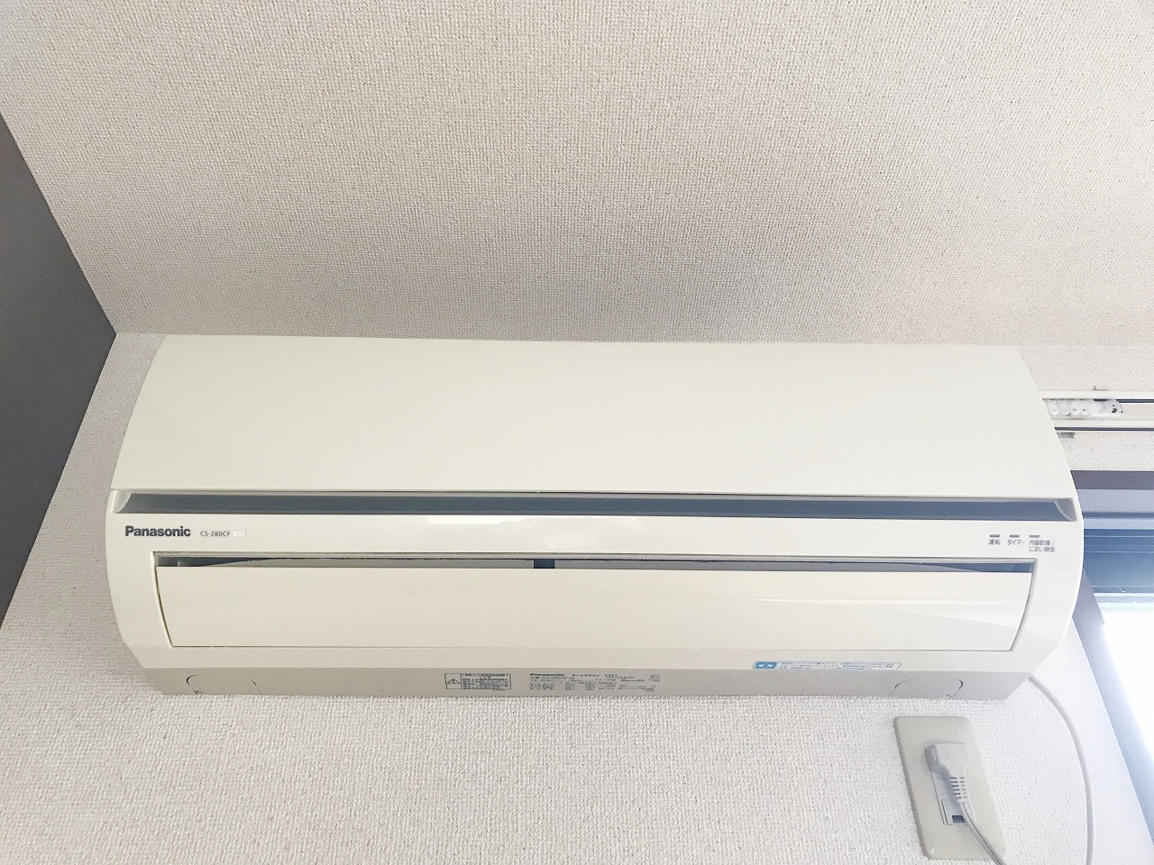 ファミール奈良渕IIのその他写真