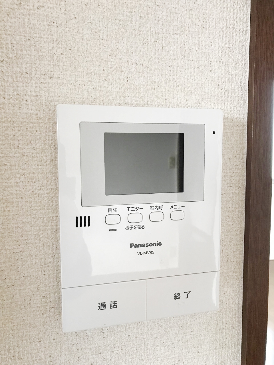 ファミール奈良渕IIのその他写真
