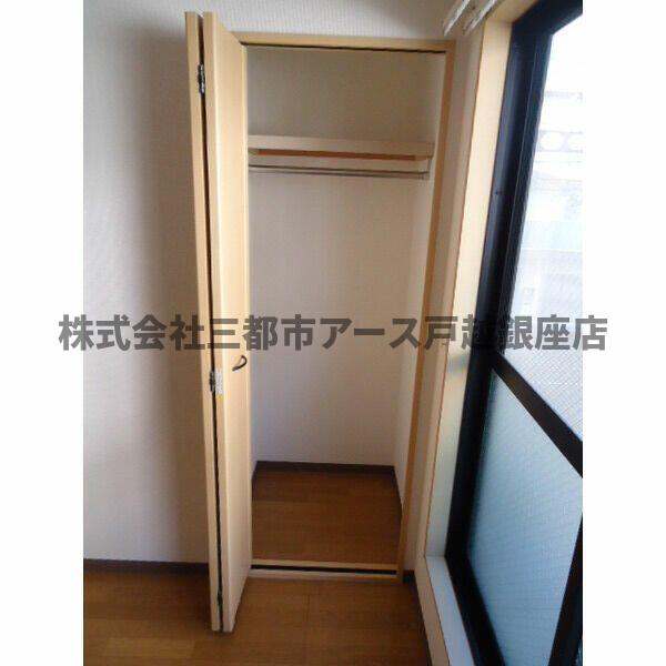 収納　ディアグレース大森