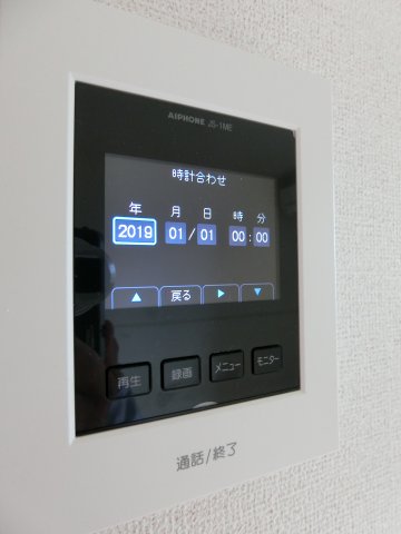 メゾン甲安2のその他写真