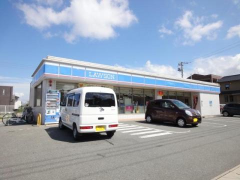 その他　ローソン田尻店（その他）まで160m