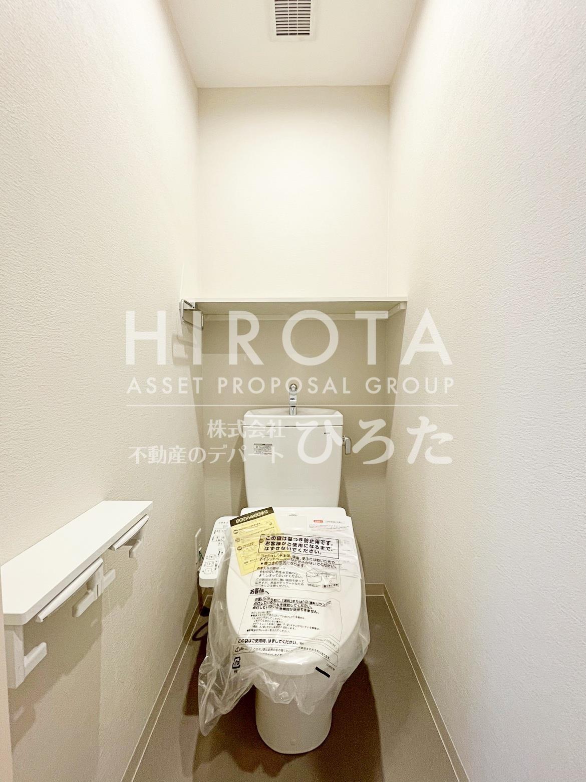 Avenue kurosaki Residenceのトイレ写真